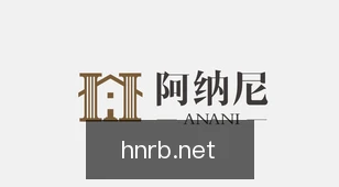 生态伙伴 2