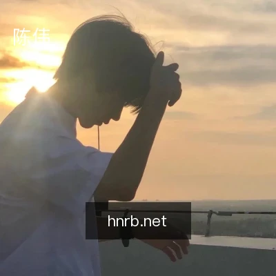 陈伟